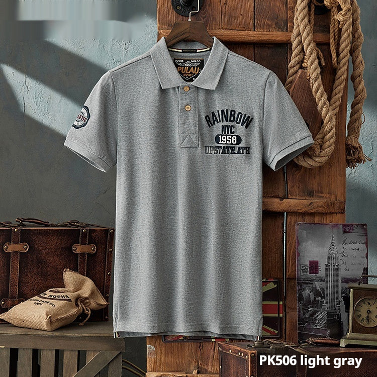 Summer Casual Men's Slim-fitting Simple Lapel Short Sleeve T-shirt