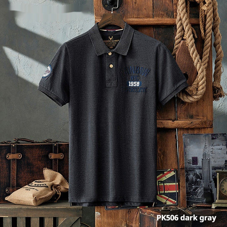 Summer Casual Men's Slim-fitting Simple Lapel Short Sleeve T-shirt