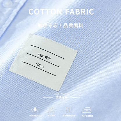 Japanese Color Matching Casual Long Sleeve Shirt