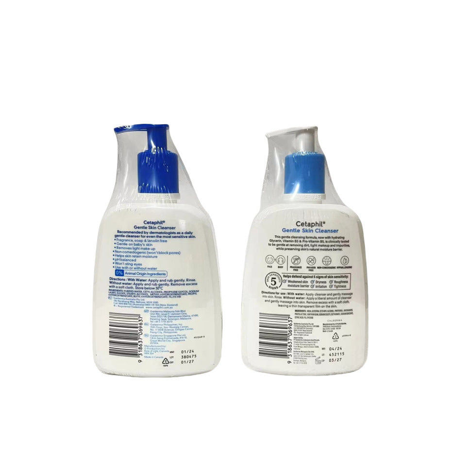 Cross-border Silk Tower/fu Facial Cleanser Deep Cleaning Pores Oil Control Facial Cleansing Mild Does Not Stimulate 500ml