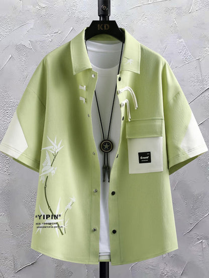 New Chinese Style National Style Suit Men's Summer Short Sleeve Shirt Shorts Wear A Set Of Casual Sports Clothes