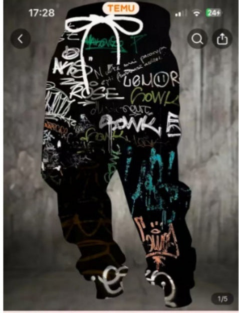 Men's Colorful Printing Sports Casual Sweatpants
